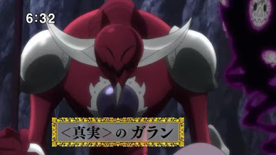 Galand - Anggota 10 Perintah Tuhan (Ten Commandments) Nanatsu no Taizai